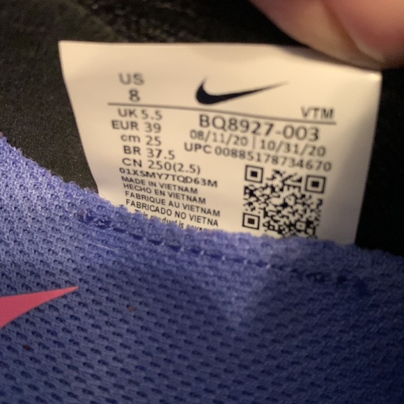 Nike Epic React - Picture 7 of 7